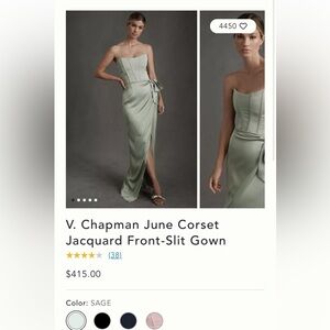 COPY - Anthropologie Size 6 Long Dress